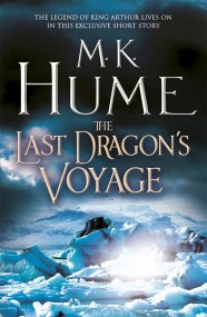 The Last Dragon’s Voyage (e-short story)