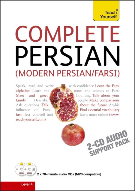 Complete Modern Persian Beginner to Intermediate Course