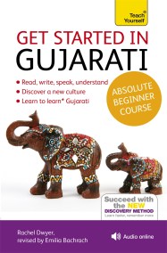 Get Started in Gujarati Absolute Beginner Course