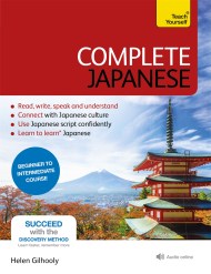 Complete Japanese Beginner to Intermediate Book and Audio Course