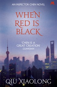 When Red is Black