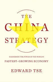 The China Strategy