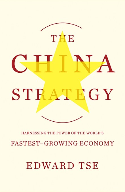 The China Strategy