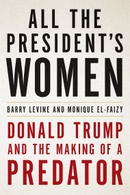 All the President’s Women