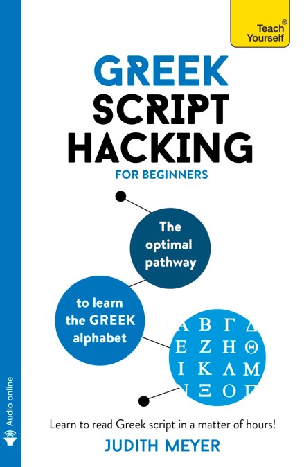 Greek Script Hacking