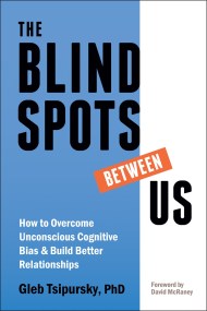 The Blindspots Between Us