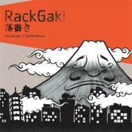 RackGaki