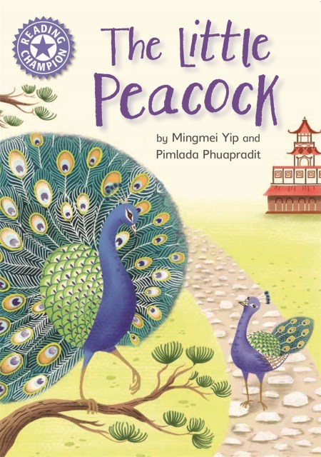 Reading Champion: The Little Peacock