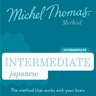 Intermediate Japanese (Michel Thomas Method) – Full course