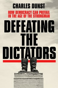 Defeating the Dictators