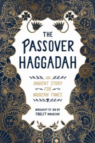 The Passover Haggadah