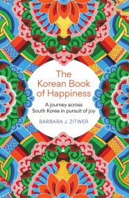 The Korean Book of Happiness