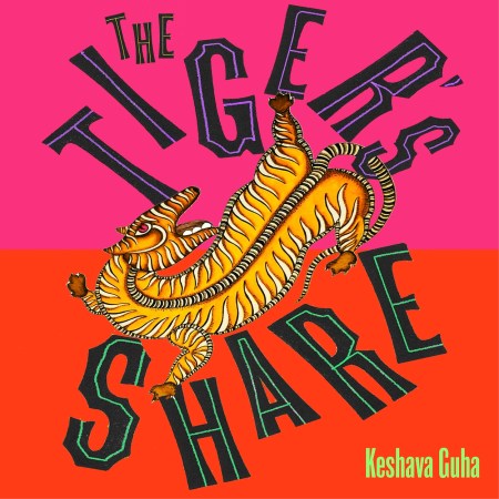 The Tiger's Share