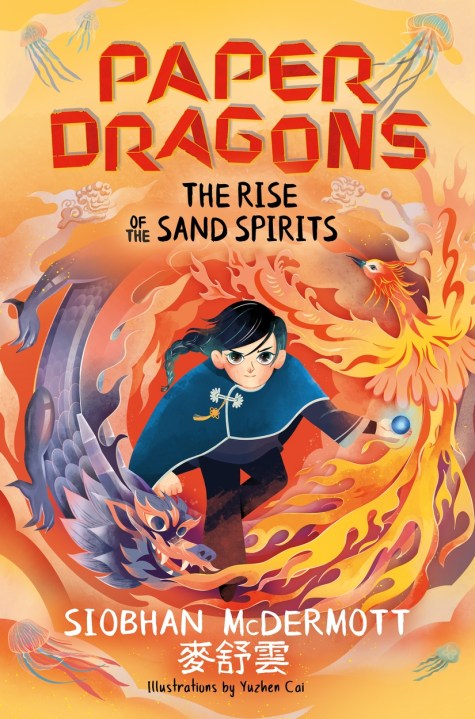 Paper Dragons: The Rise of the Sand Spirits