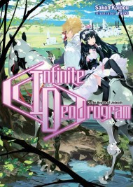 Infinite Dendrogram: Volume 2 (Light Novel)