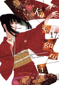 Kakegurui – Compulsive Gambler -, Vol. 17