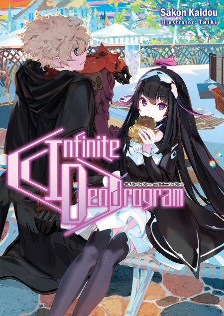 Infinite Dendrogram: Volume 10 (Light Novel)